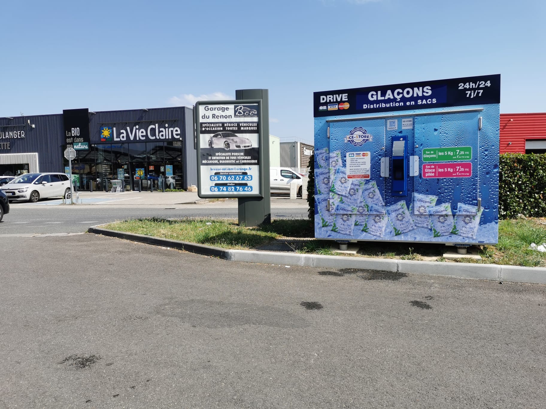 ICE STORE VILLARS LES DOMBES - U ICE STORE VILLARS LES DOMBES - U