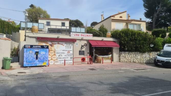 ICE STORE PENNES MIRABEAU - CAVE A VINS ICE STORE PENNES MIRABEAU - CAVE A VINS