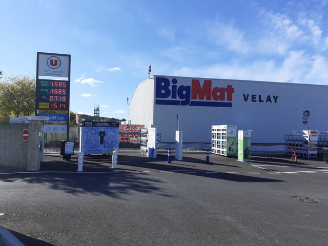 ICE STORE ST HYPPO - U ICE STORE ST HYPPO - U