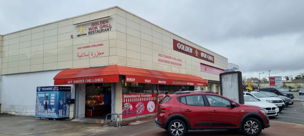 ICE STORE Aux Viandes Chelloises - Aux ICE STORE Aux Viandes Chelloises - Aux
